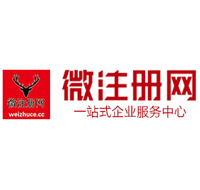 博爱贵州注册公司没有地址怎么办